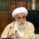 جنتی: ایران قرار نیست در برابر زورگویی و تهدید سر خم کند/ هر فشار و تجاوزی با پاسخ محکم‌تر رو‌به‌رو خواهد شد