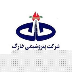 جهش ۱۲۷ درصدی درآمد صادراتی شخارک در ۵ ماهه نخست سال