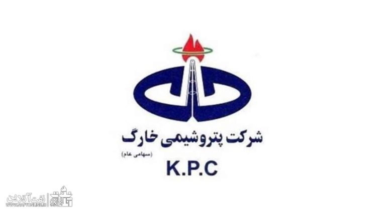 جهش ۱۲۷ درصدی درآمد صادراتی شخارک در ۵ ماهه نخست سال