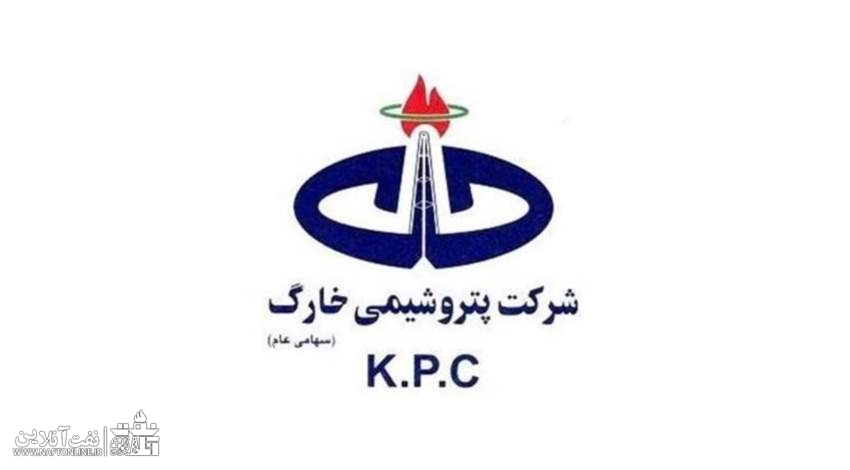 جهش ۱۲۷ درصدی درآمد صادراتی شخارک در ۵ ماهه نخست سال